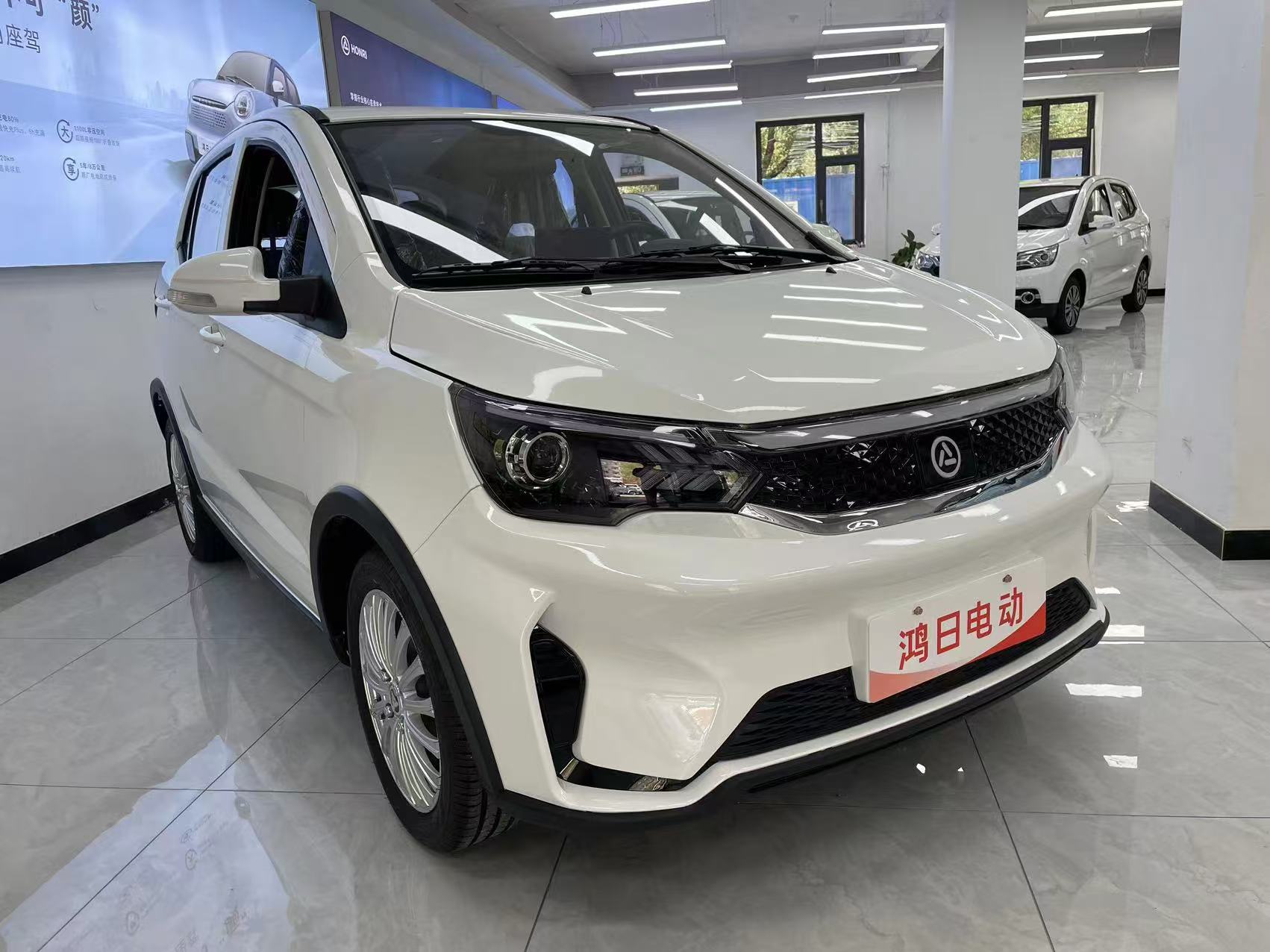 &#21326;&#20307;&#20250;&#20307;&#32946;&#45;&#21326;&#20307;&#20250;&#104;&#117;&#97;&#116;&#105;&#104;&#117;&#105;&#40;&#20013;&#22269;&#41;
