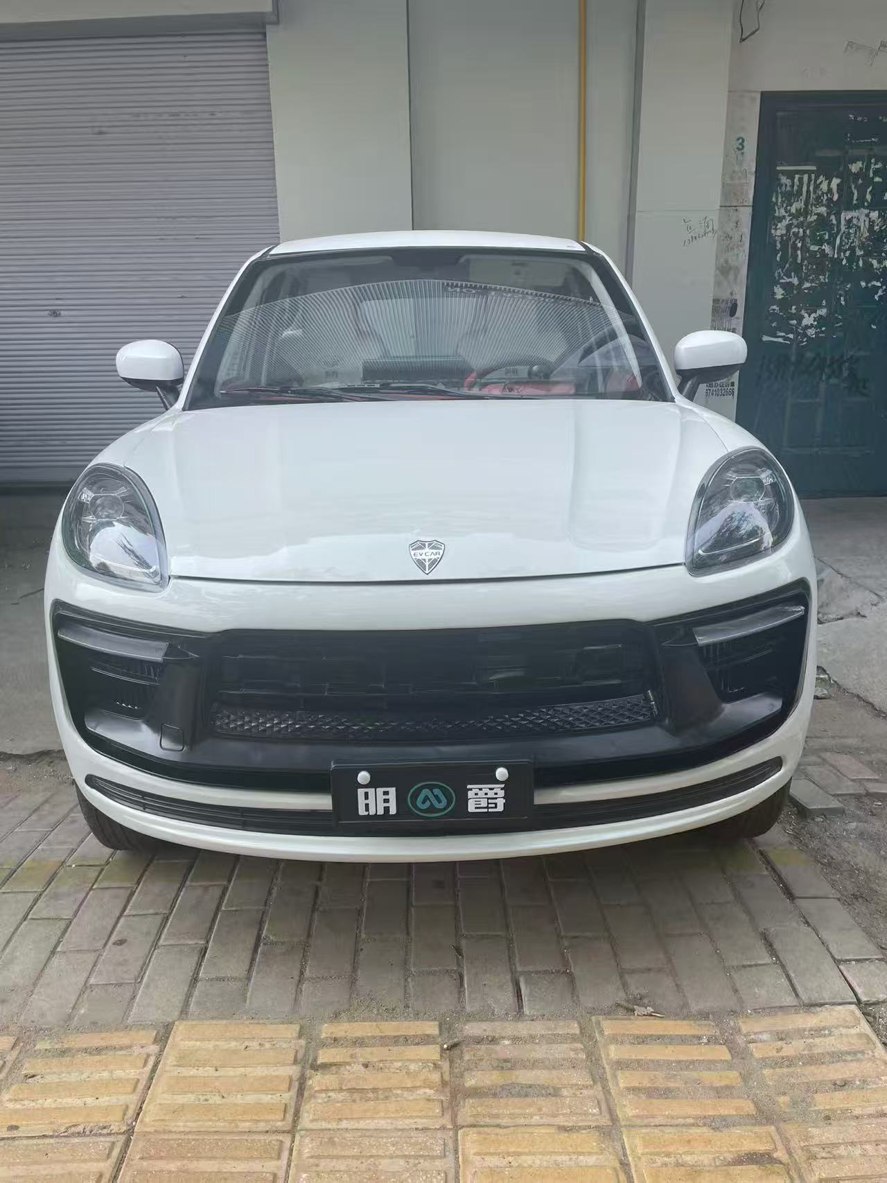 &#21326;&#20307;&#20250;&#20307;&#32946;&#45;&#21326;&#20307;&#20250;&#104;&#117;&#97;&#116;&#105;&#104;&#117;&#105;&#40;&#20013;&#22269;&#41;